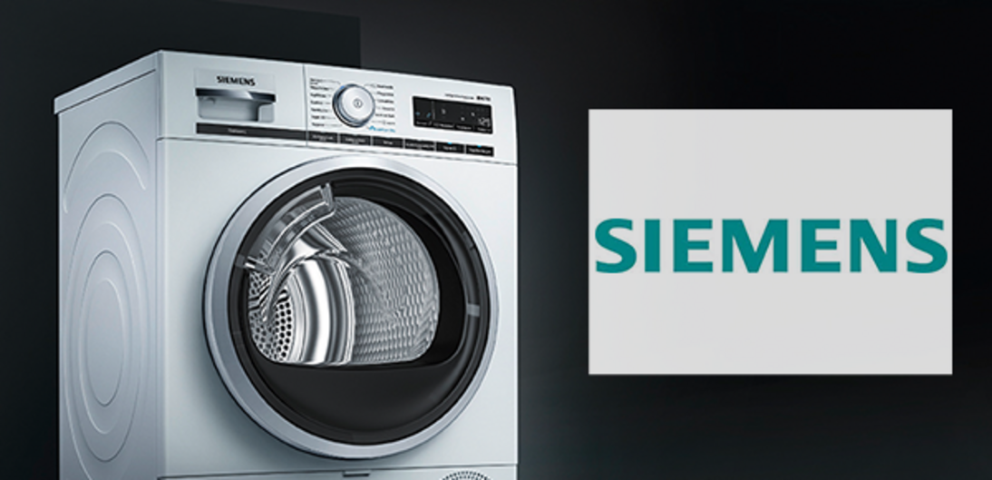 Siemens Hausgeräte bei DM Elektrotechnik in Dettingen unter Teck